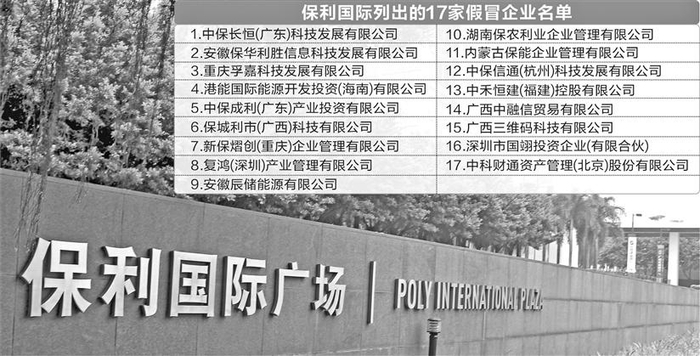 时报财经图库/供图 彭春霞/制图
