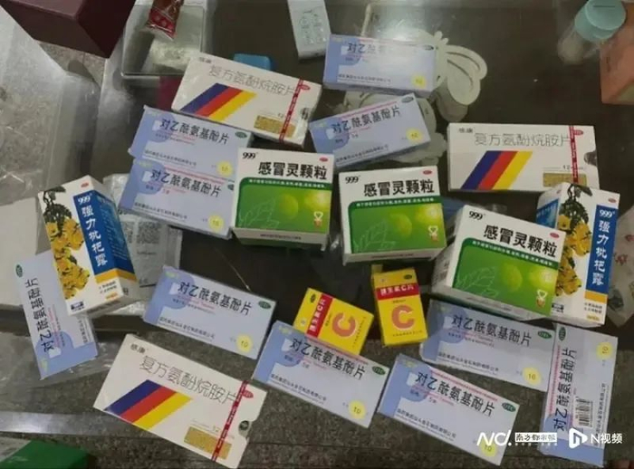 网友晒出囤药照片