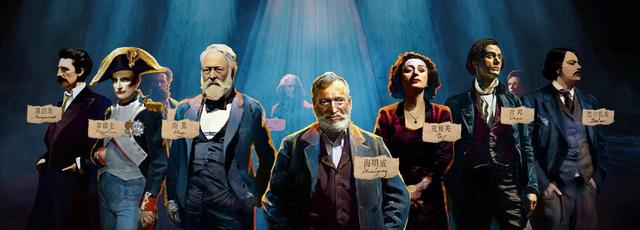 曾经的巴黎见证了欧洲大陆的“群星闪耀”《我，就是风暴》视频截图 