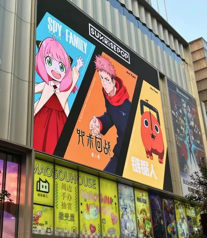 南京路百联zx  摄影：方卓然  来源：界面新闻