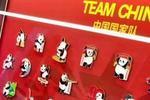 威斯尼斯ww8888棋牌全新版