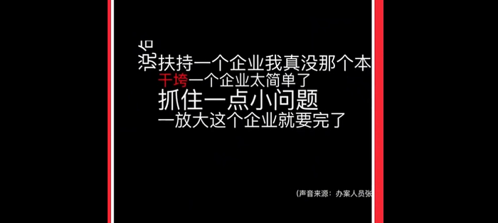 本文字数：1170，阅读时长大约2分钟