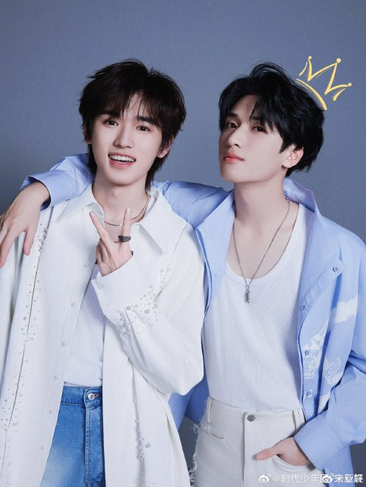 宋亚轩严浩翔合照96!清爽少年上线!涂鸦别太可爱!