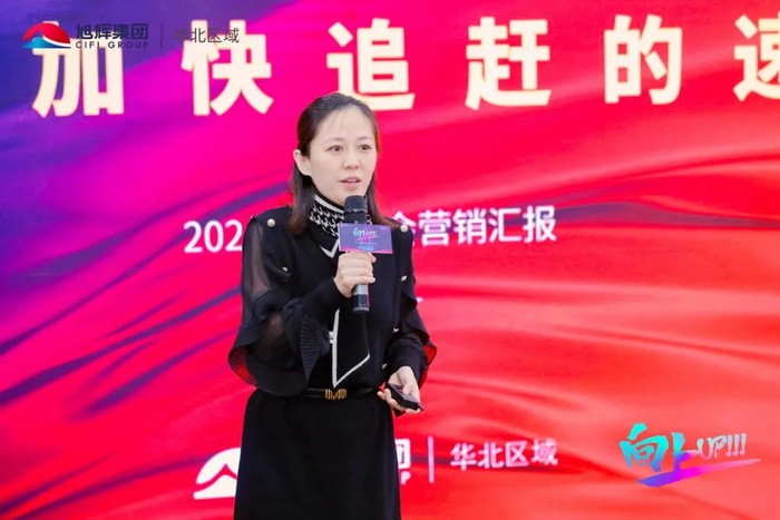 戈源（图源旭辉官微）