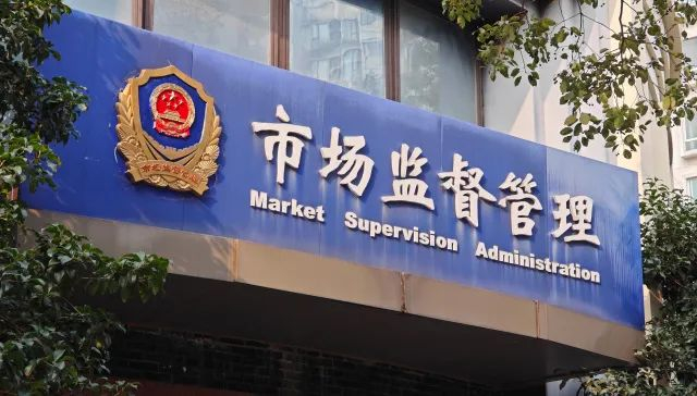 图片来源：视觉中国