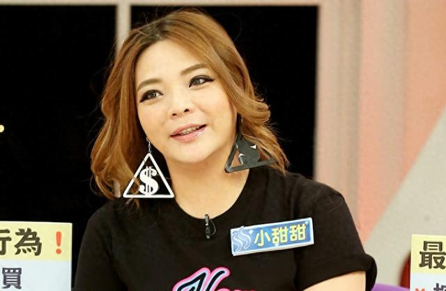 艺人“小甜甜”照片。（图片来源：台湾“中时新闻网”） 