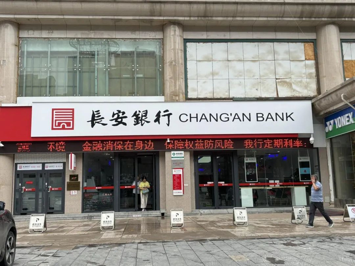 图片来源：每经记者张文瑜摄