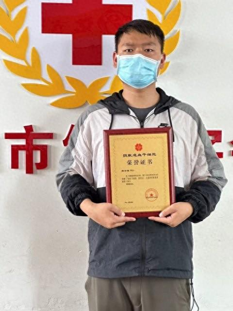 保山施甸的他捐出193毫升"生命种子",为一名8岁白血病患儿送去生的