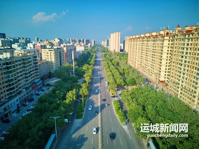 运城,"靓"了