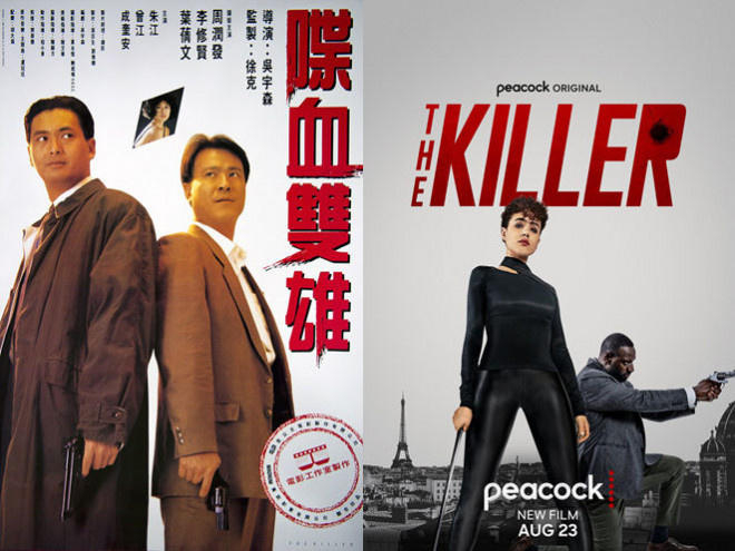 新《喋血双雄》洛杉矶首映 导演吴宇森携主创亮相|娜塔莉·伊曼纽尔|李修贤|朱江|周润发|奥马·希_新浪新闻