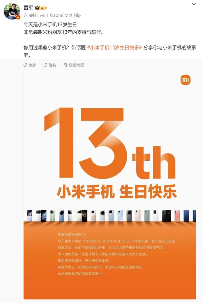 手机自动亮(手机自动亮屏怎么回事)