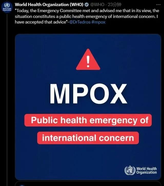 图源：世界卫生组织X账号