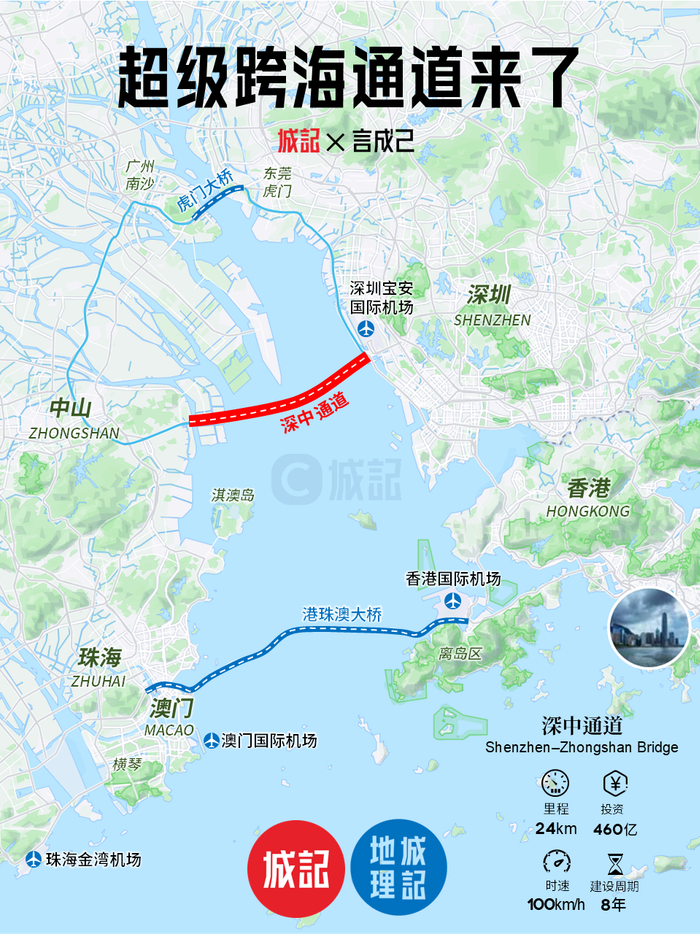 最近去了广州和上海,终于知道西安绕城为何无法免费……|虎门大桥