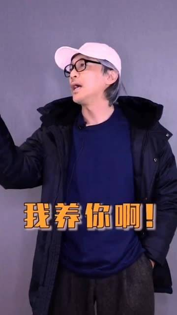 周星驰曾对张柏芝轻声细语:我来养你吧