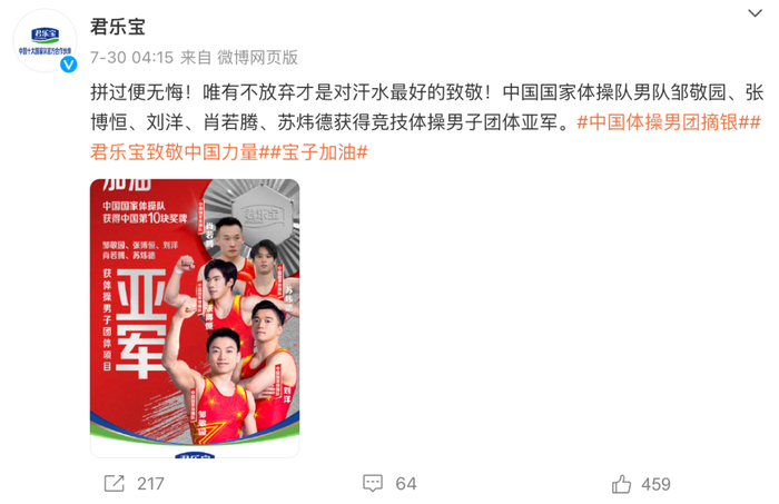 首页- 亚博 · Yabo亚博官方网站销售逾1746亿元