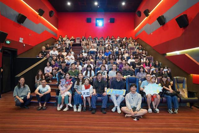 2024年7月26日 盛夏观潮 《人海同游》映后。曹煌煌 图