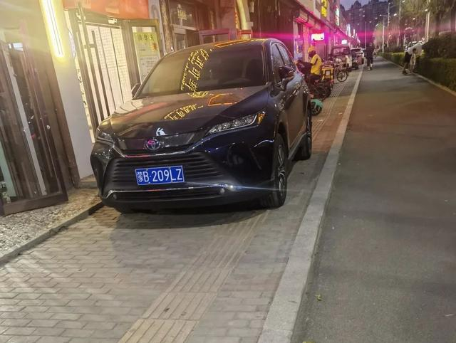 违停车辆大曝光第三十六期 | 文明交通随手拍
