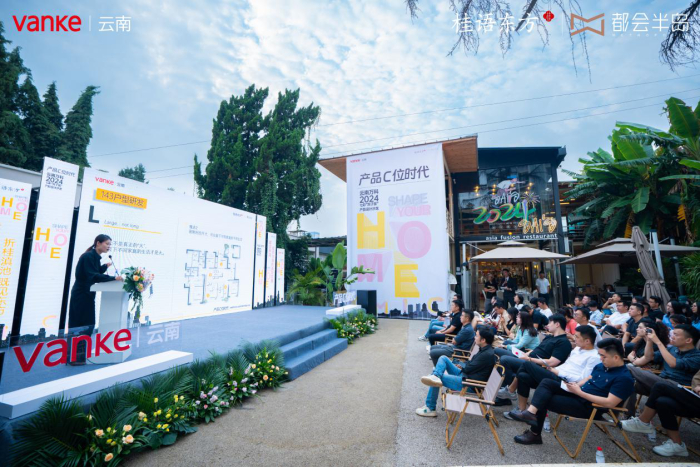 （活动现场图）