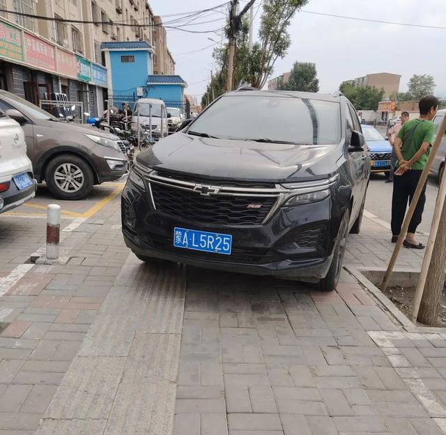 违停车辆大曝光第三十六期 | 文明交通随手拍