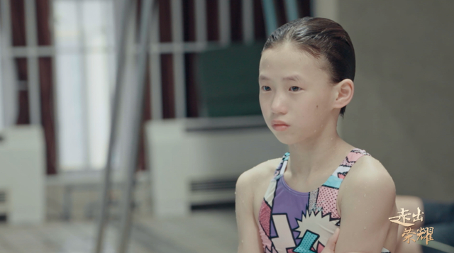 小时候的陈芋汐。图源：东方卫视