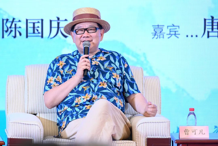 2024年8月17日，上海展览中心，曹可凡在发言。澎湃新闻记者 朱伟辉 图