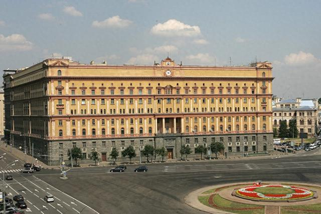 △俄罗斯联邦安全局（资料图）