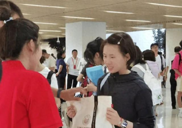 图源：新浪微博