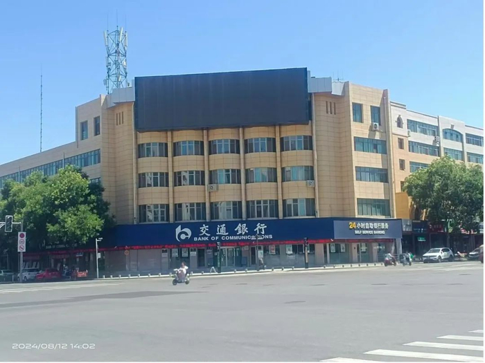 图源：柒财经实拍