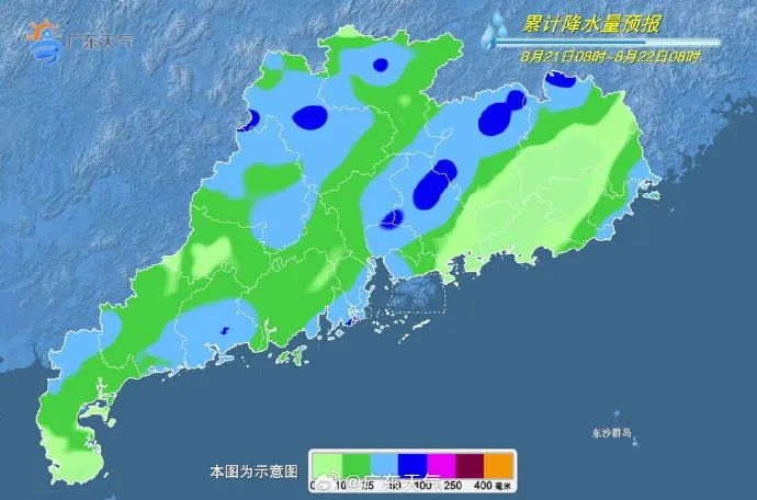 新台风生成！广东启动防汛Ⅳ级应急响应，未来三天天气……-广东29个台风预警信息
