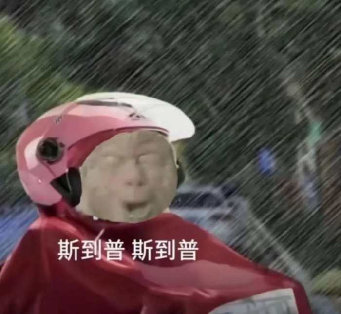 新台风生成！广东启动防汛Ⅳ级应急响应，未来三天天气……-广东29个台风预警信息