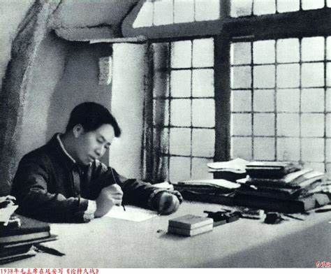 写下上文20年后，他和他的同志们一起告诉日本人，中华民族真正的中流砥柱，长什么模样