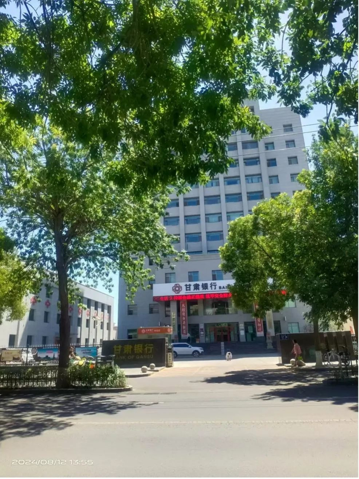 图源：柒财经实拍