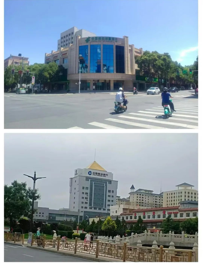 图源：柒财经实拍