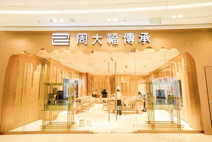 新城地产会展吾悦广场首店,首发井喷扎堆 ,新面孔实力抢镜