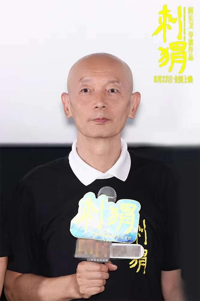 葛优。主办方供图