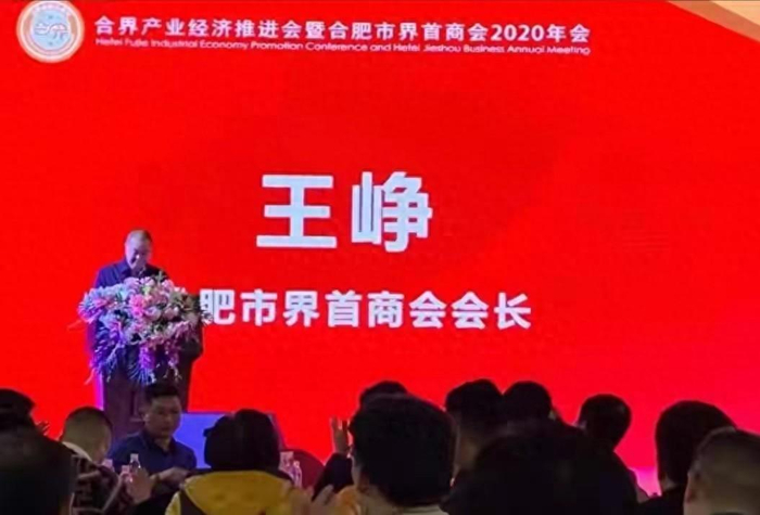界首市首富王峥黑白通吃,称霸一方,却有人叫他恩公