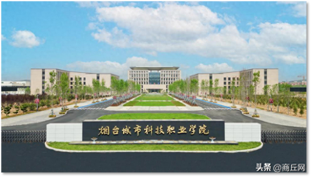 本地看点>正文> 中国民航大学职业技术学院职业教育系主任黄燕晓,广州