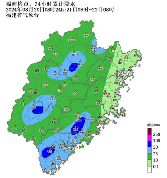 福建明后天持续多雨模式局地或现暴雨 中南部需警惕降雨叠加致灾-小狐狸的耳朵