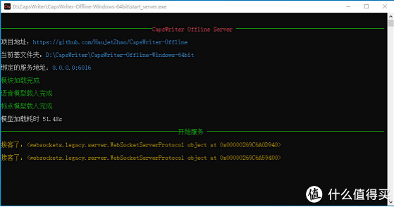 c 服务端开发教程