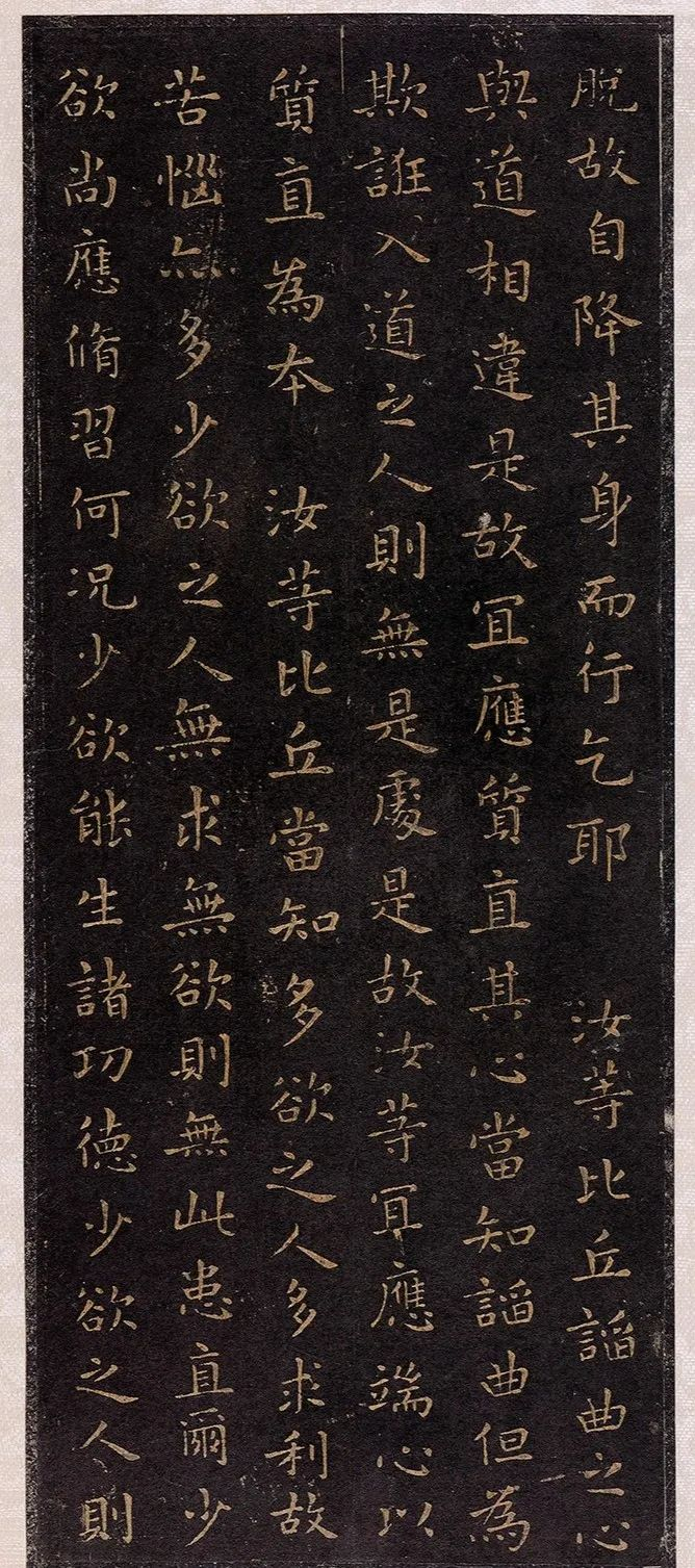 全球仅存的王羲之小楷,尘封千年一字未损,这才是"教科书级别"范本!
