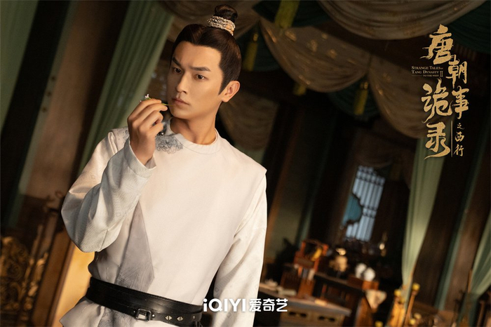 卢凌风（杨旭文 饰）