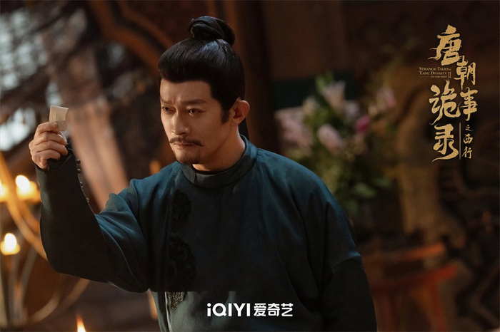 苏无名（杨志刚 饰）