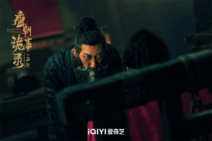 车保罗 饰 周劳