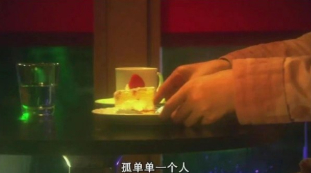 电影剧照，图文无关