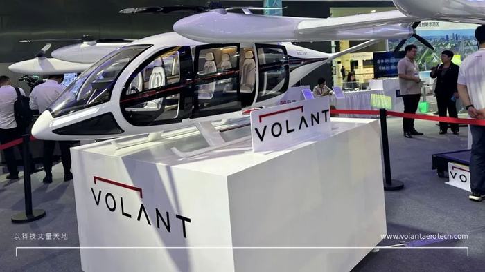 图片来源：沃兰特航空官方公众号