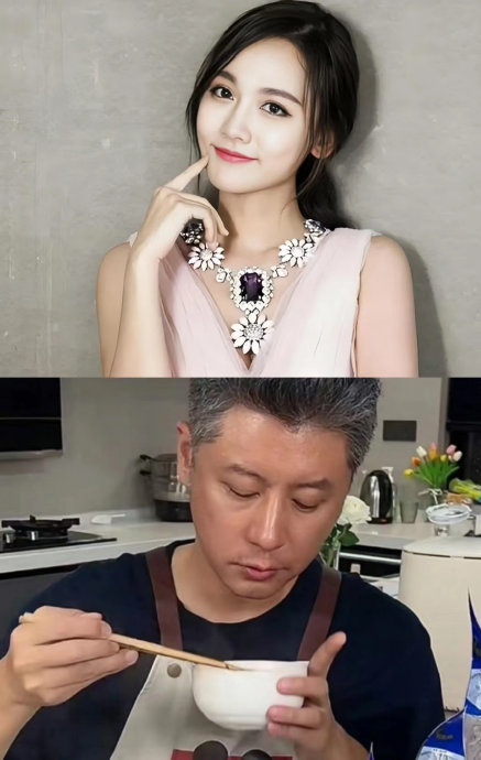 任重这么老了,是要养公主么?