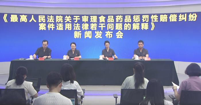 打官司赔偿款直接打给当事人吗_打官司赔偿费用怎么入账_打官司的赔偿款怎么支付