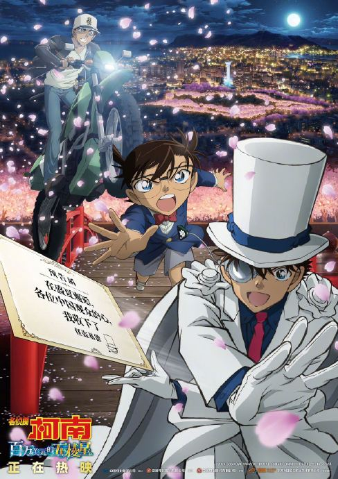 谁是侦探推理游戏的高手 199个侦探推理游戏内容有哪些