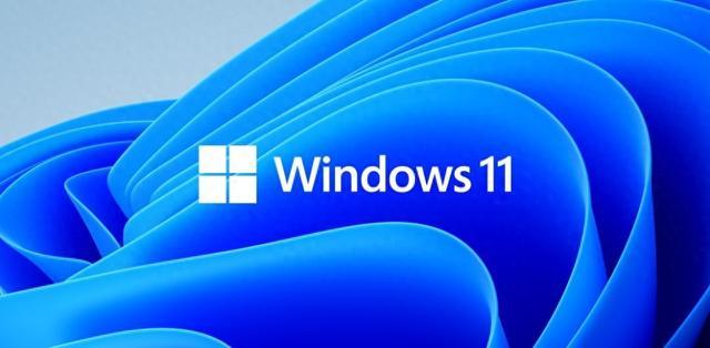 Windows11解决任务栏图标无法打开恢复注册表并修复关联应用