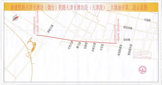 801公里横跨河北省海兴县延伸至山东省无棣县津潍高铁是国家高速"八纵